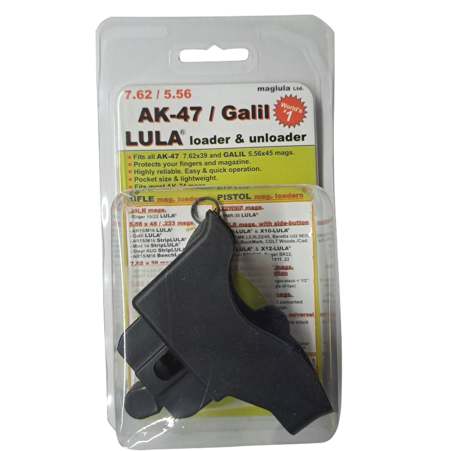 AK-47/Galil Lula Loader and Unloader