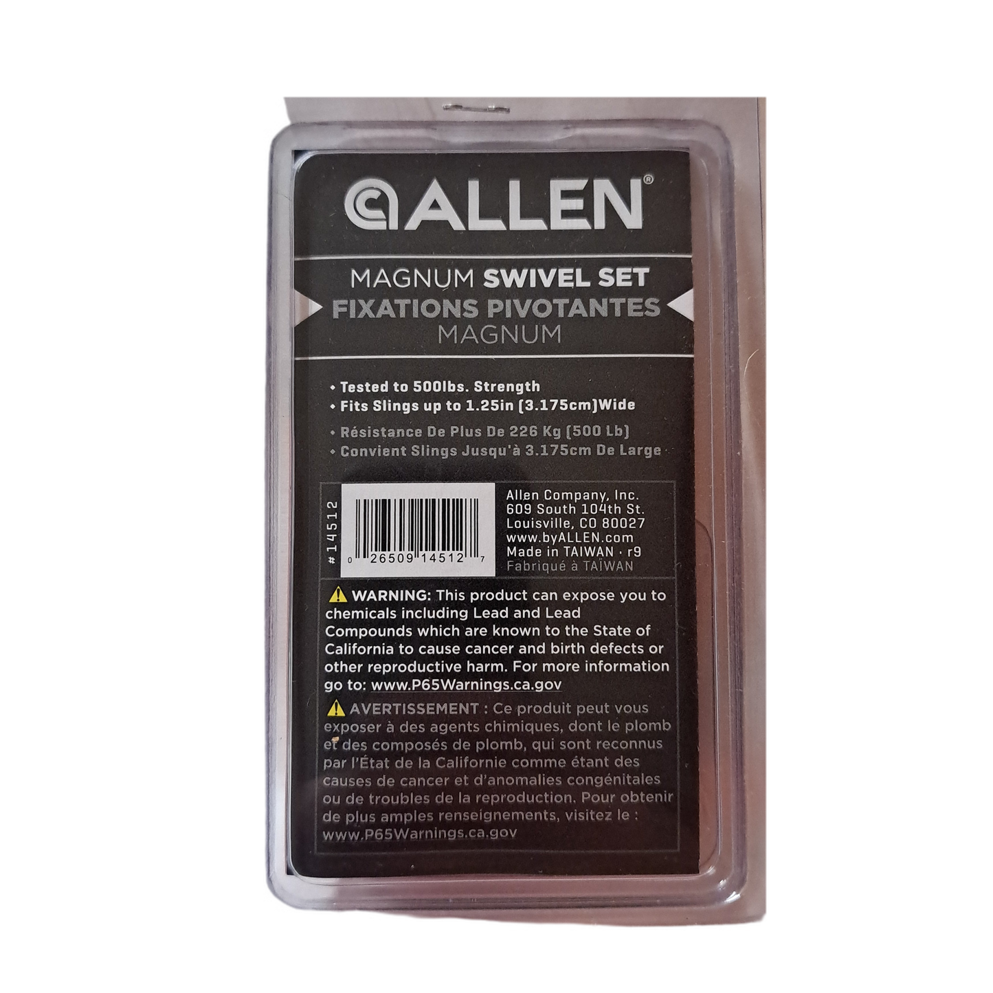 Allen Magnum Swivel Set